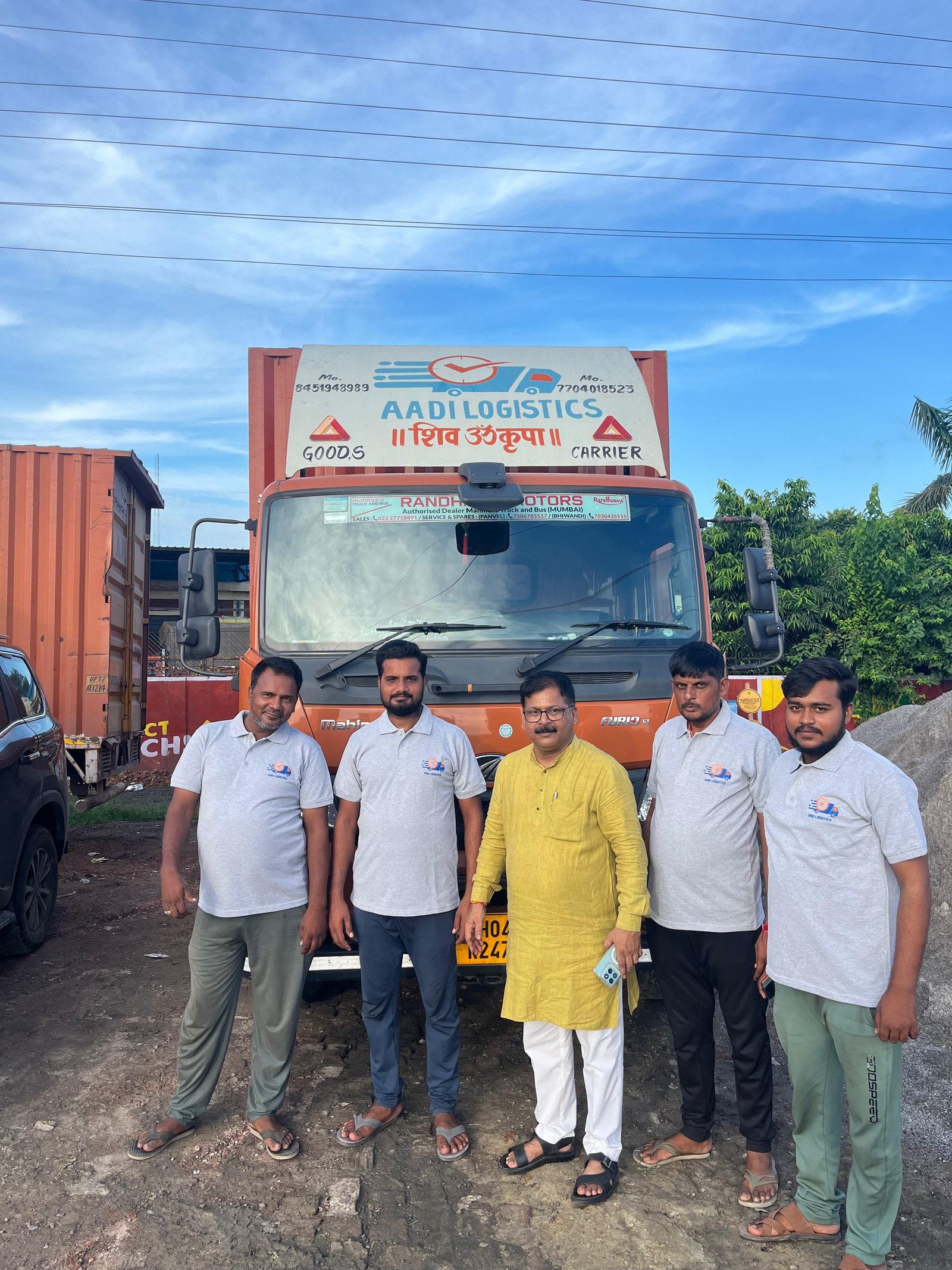 AADI Logistic container yard