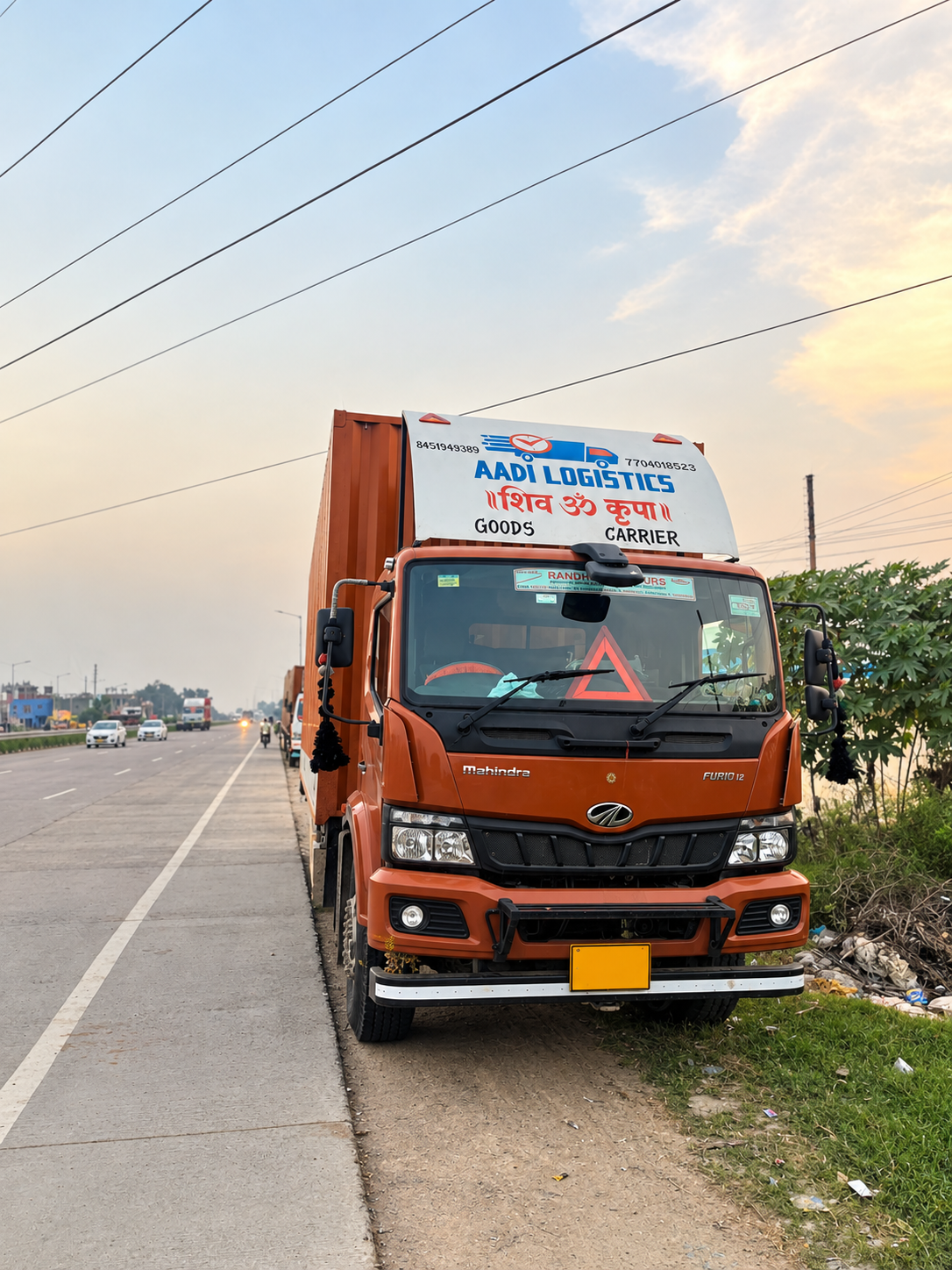 AADI Logistic warehouse loading operations
